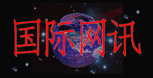 ������Ѷ